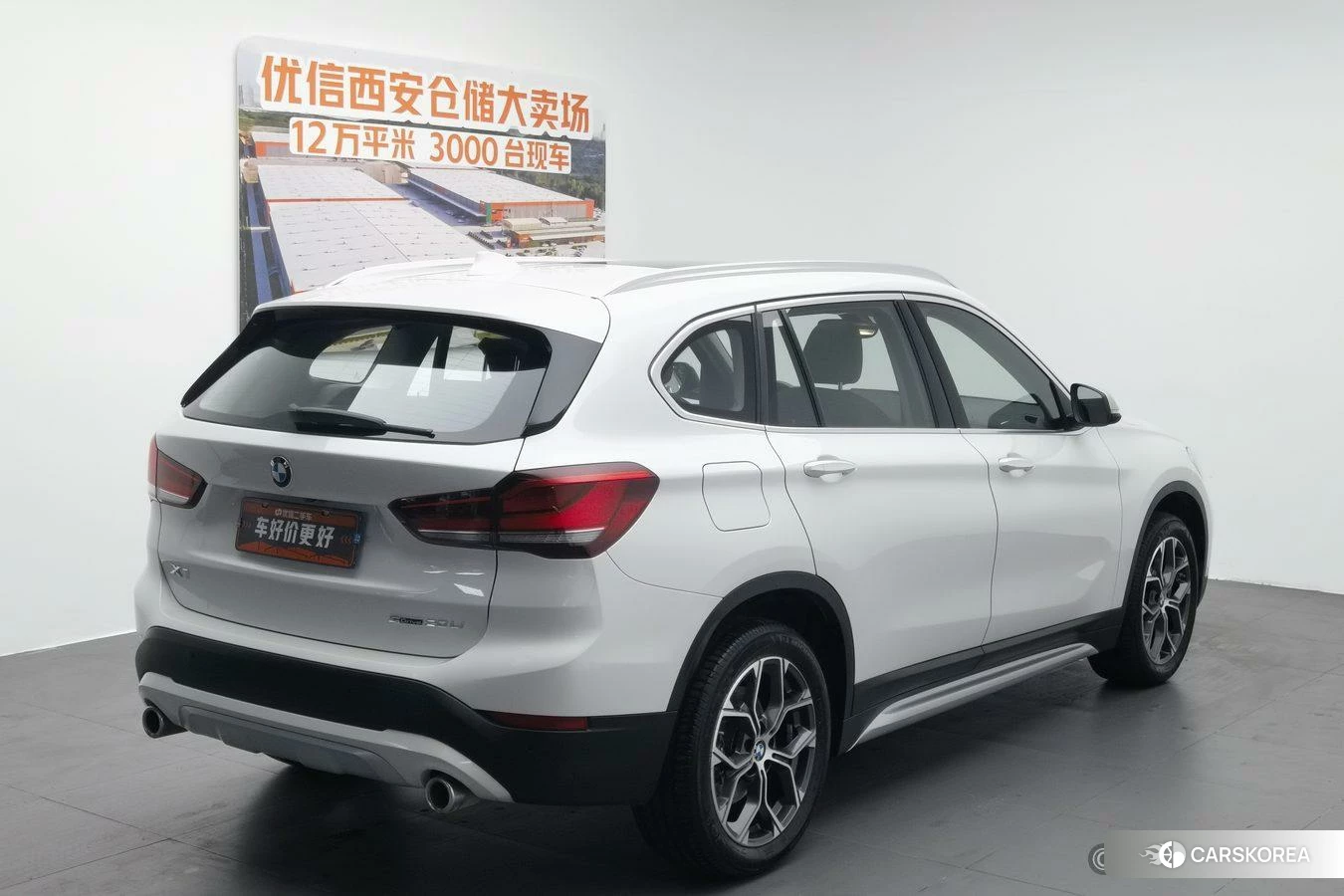 BMW X1 id 4479325 из Китая 12