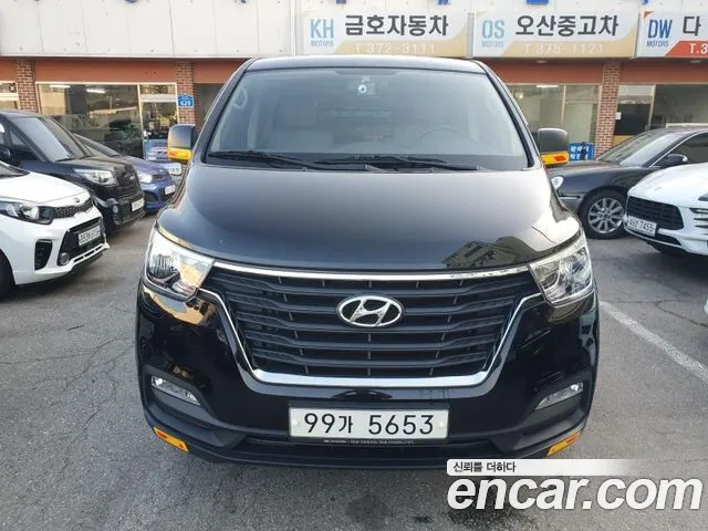 Hyundai The New Grand Starex id 2459246 из Кореи 12