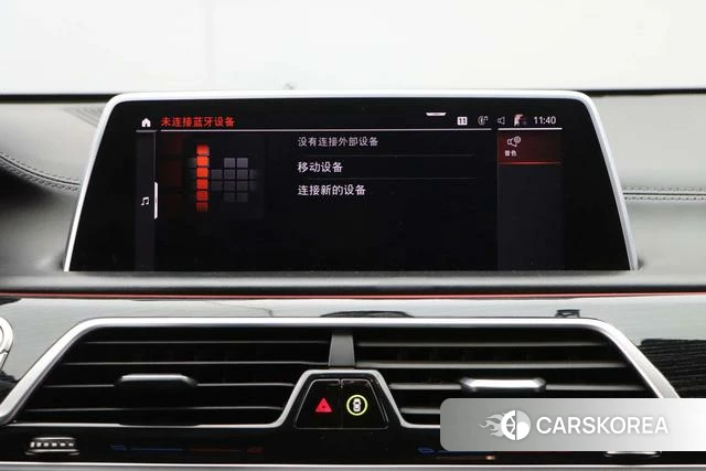 BMW 7 series id 4211036 из Китая 12