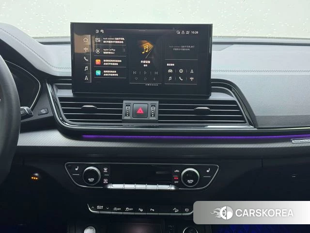 Audi Q5L id 4278446 из Китая 9