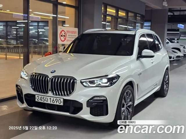 BMW X5 (G05) id 2755564 из Кореи 12