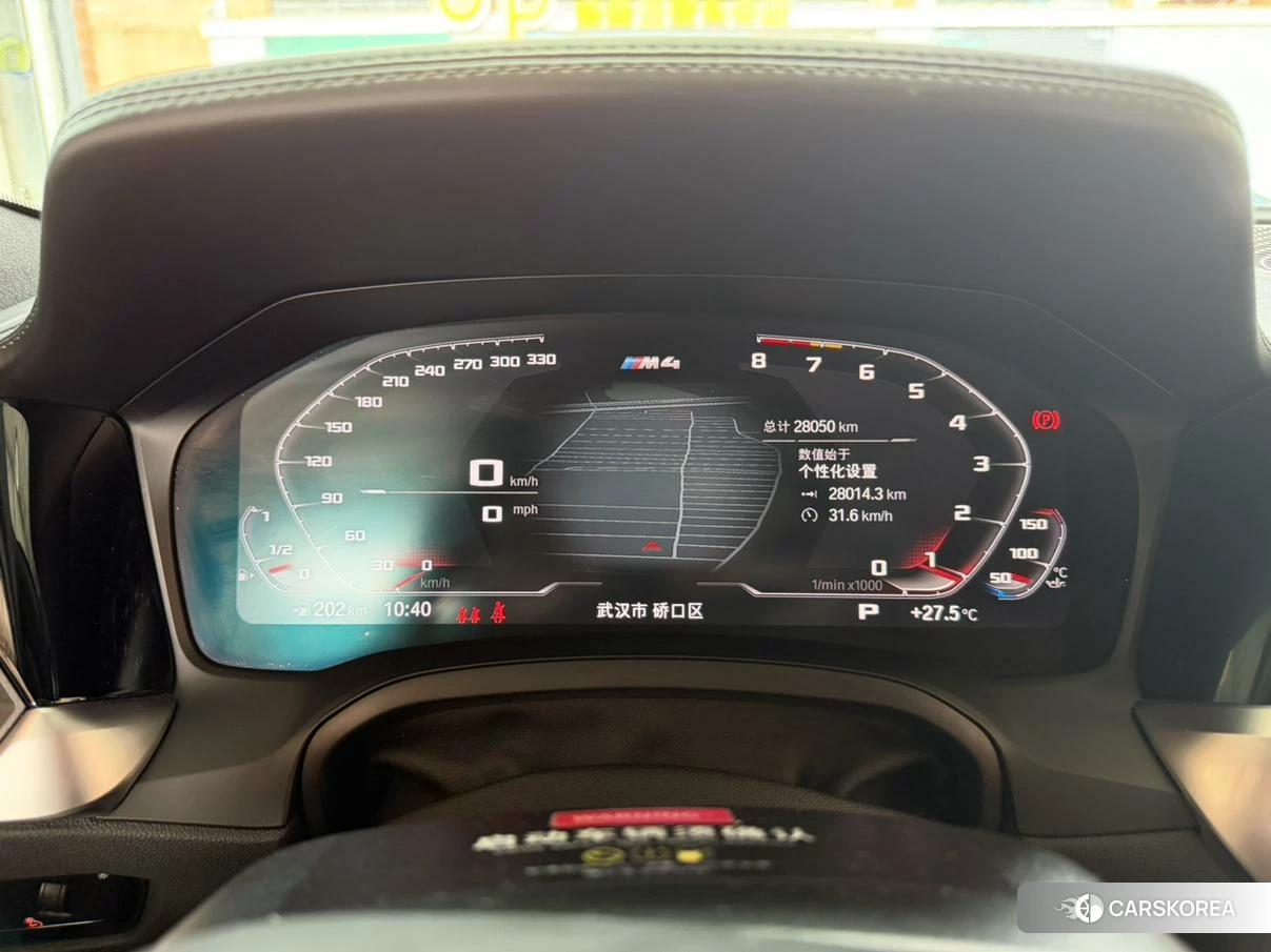 BMW M4 2021 Зеленый из Китая, фото 6