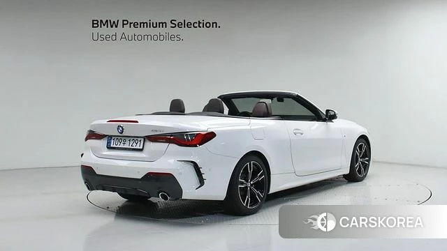 BMW 4 Series (G22) id 3832254 из Кореи 12