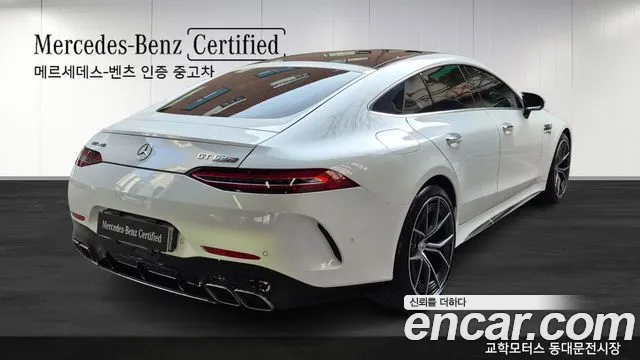 Mercedes-Benz AMG GT id 2491074 из Кореи 12