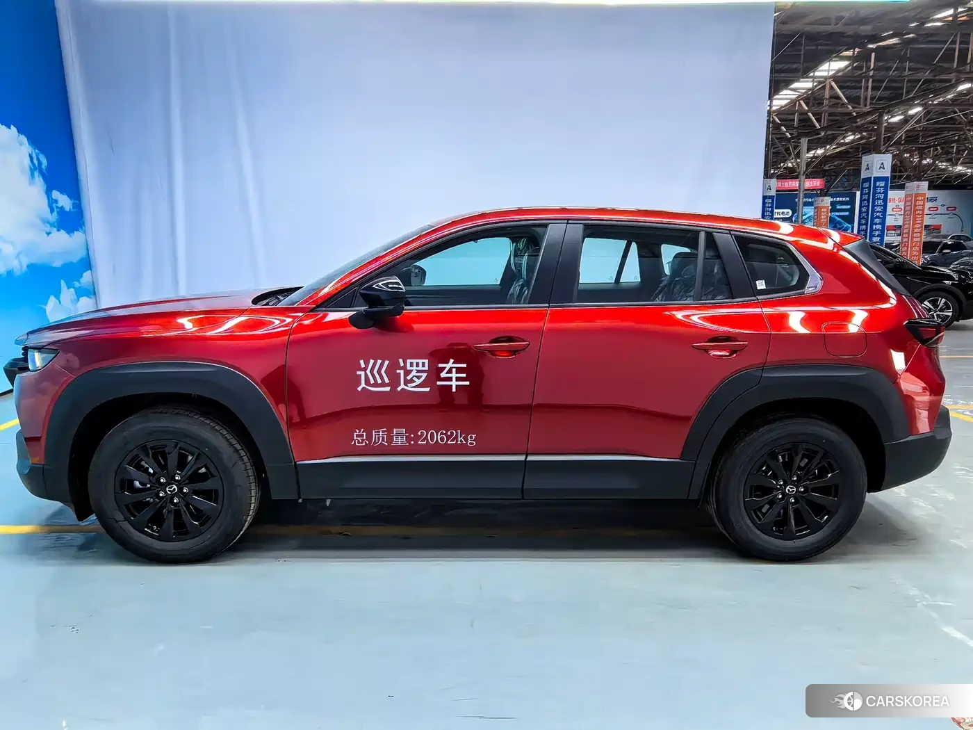Mazda CX-50 Xingya id 4545864 из Китая 12
