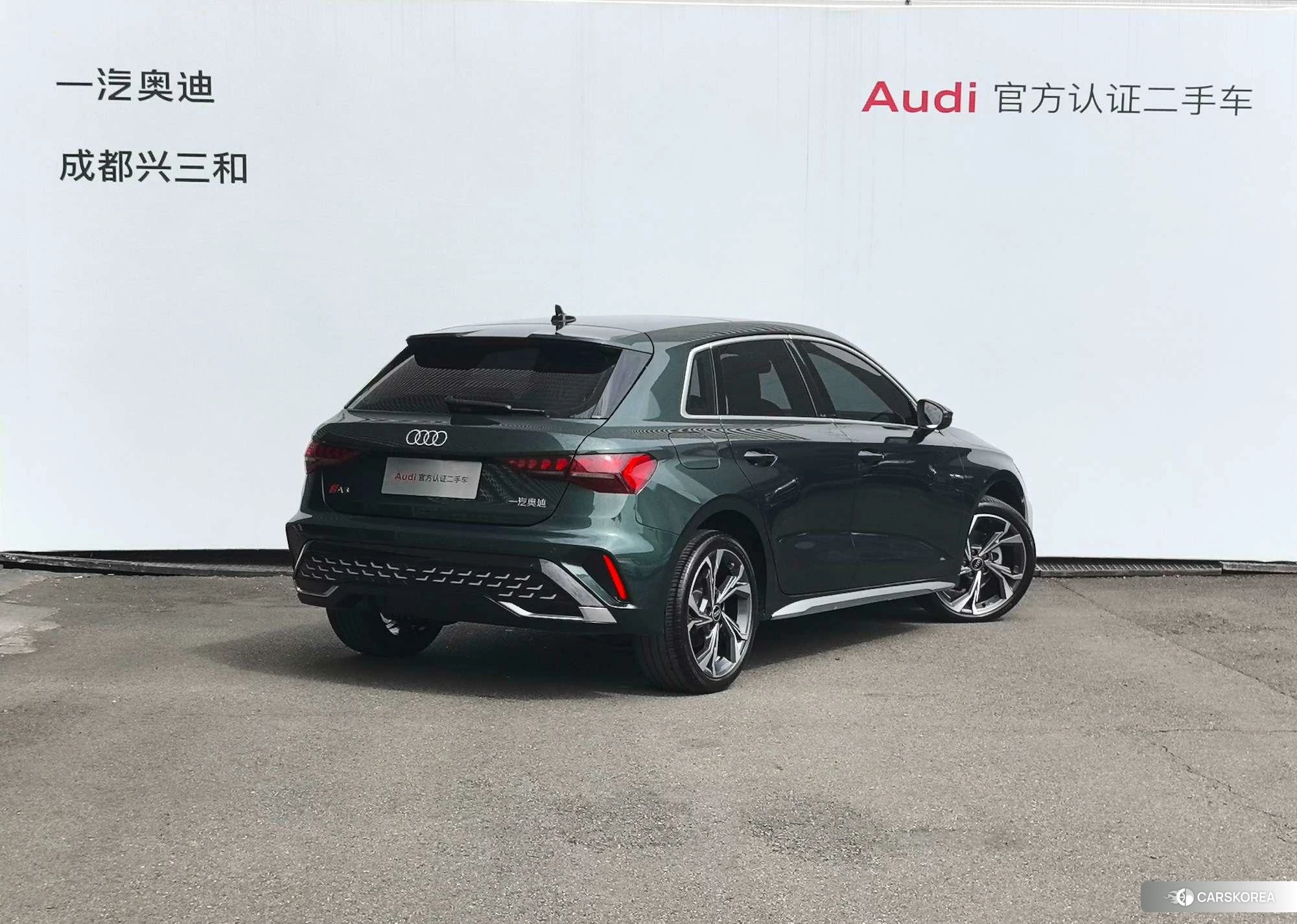 Audi A3 id 4453932 из Китая 9