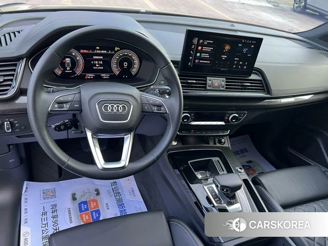 Audi Q5L Sportback id 4353138 из Китая 8