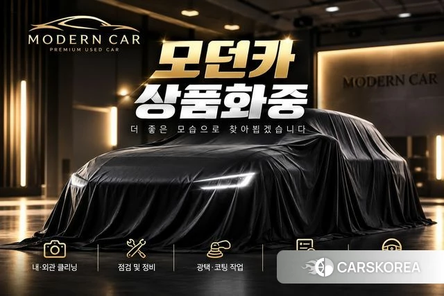 Kia The New Sorento 4th Generation 2024 Черный из Кореи, фото 2
