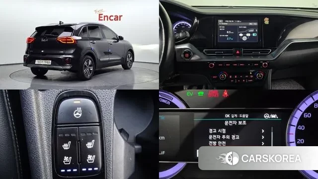 Kia The New Niro id 3508802 из Кореи 12