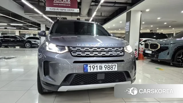 Land Rover Discovery Sports 2nd Generation id 3316788 из Кореи 12