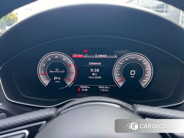 Audi A4L 2024 Белый из Китая, фото 3