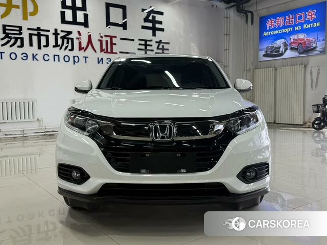 Honda Binzhi id 4274095 из Китая 12