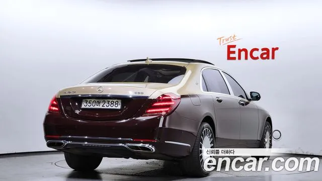 Mercedes-Benz S-Class W222 id 2540002 из Кореи 12