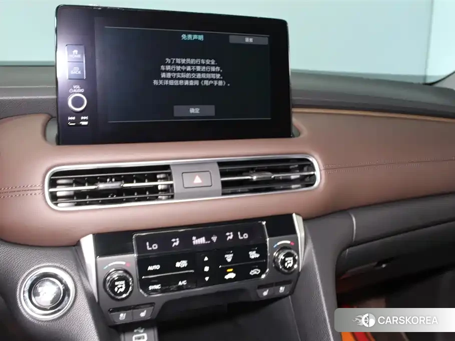 Honda UR-V 2024 Черный из Китая, фото 6