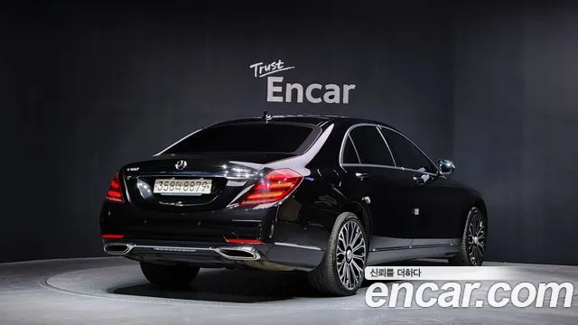 Mercedes-Benz S-Class W222 id 2524379 из Кореи 12