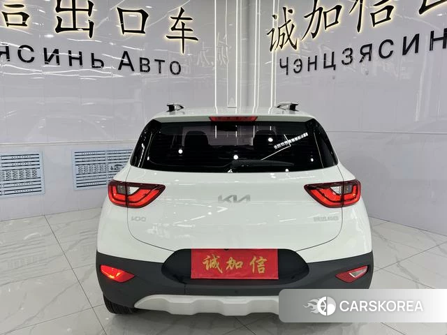 Kia Yi Ran id 4335895 из Китая 11