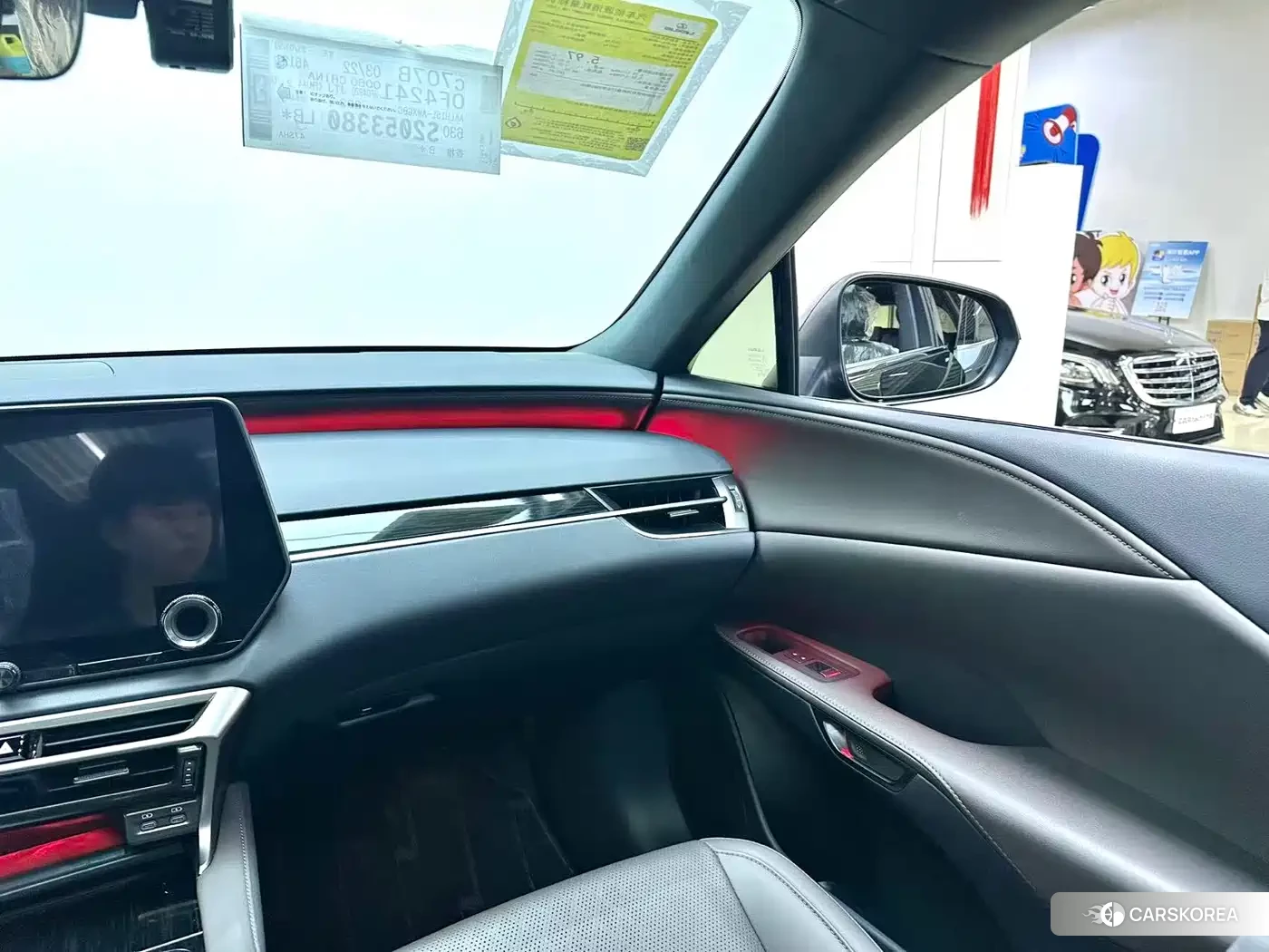Lexus RX id 4577435 из Китая 12