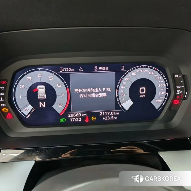 Audi A3 id 4207285 из Китая 9