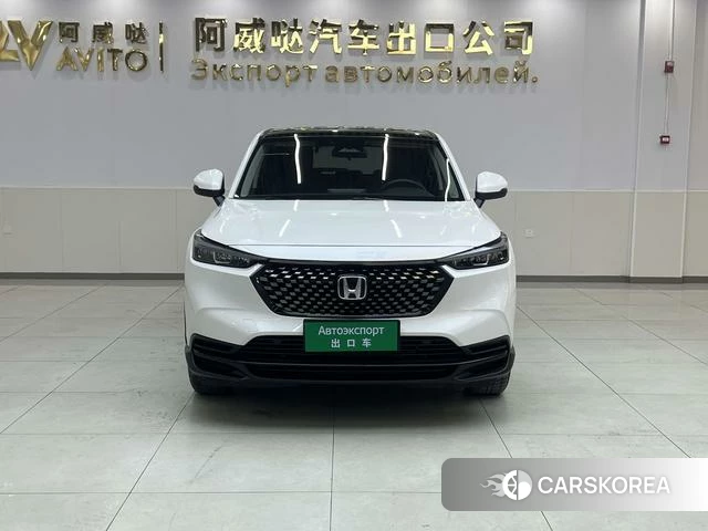 Honda XR-V id 4298160 из Китая 12