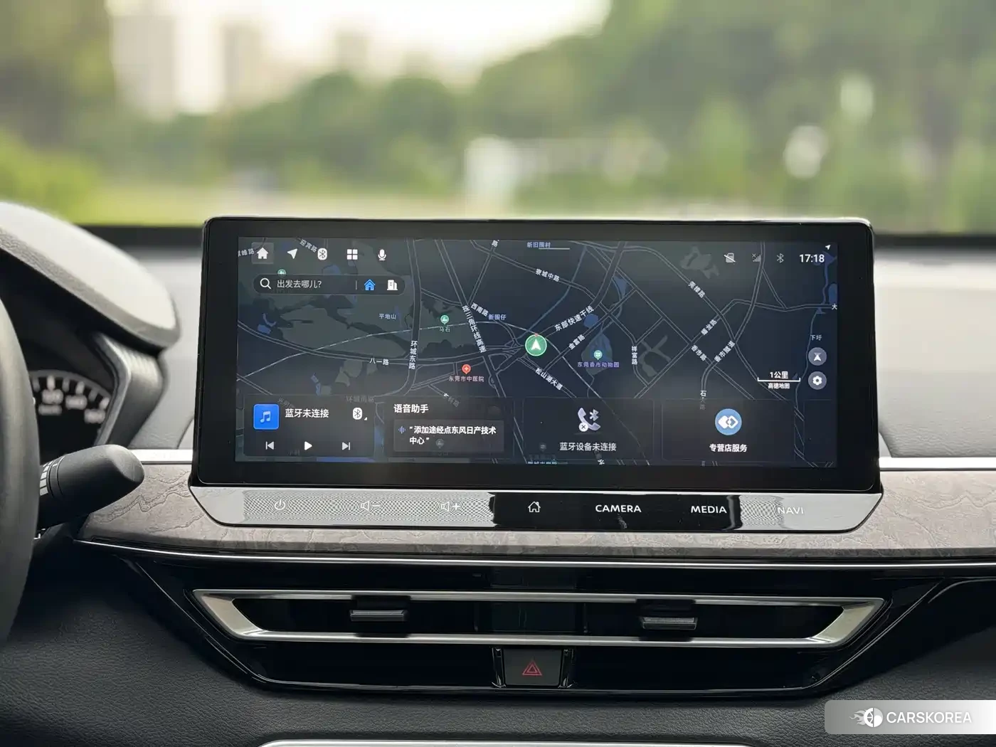 Nissan Altima id 4583674 из Китая 10