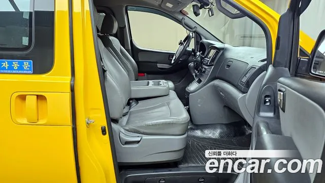 Hyundai The New Grand Starex id 2758166 из Кореи 12