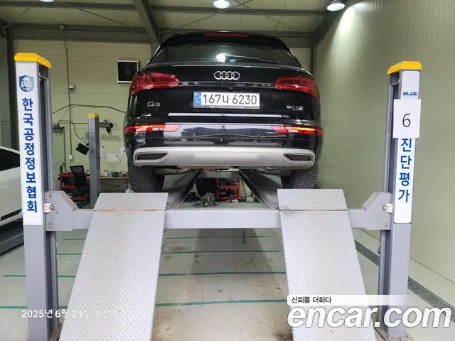 Audi Q5 (FY) id 2854552 из Кореи 2