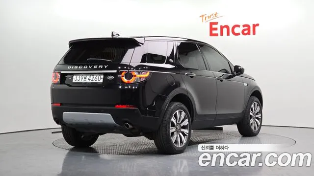 Land Rover Discovery Sports id 2430144 из Кореи 12
