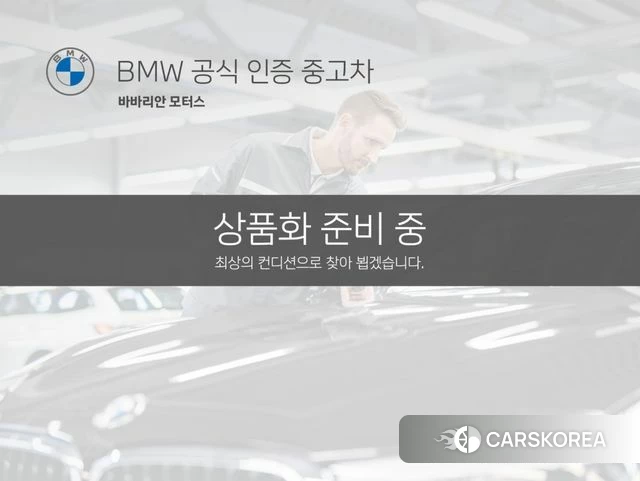 BMW i5 (G60) 2025 Черный из Кореи, фото 2