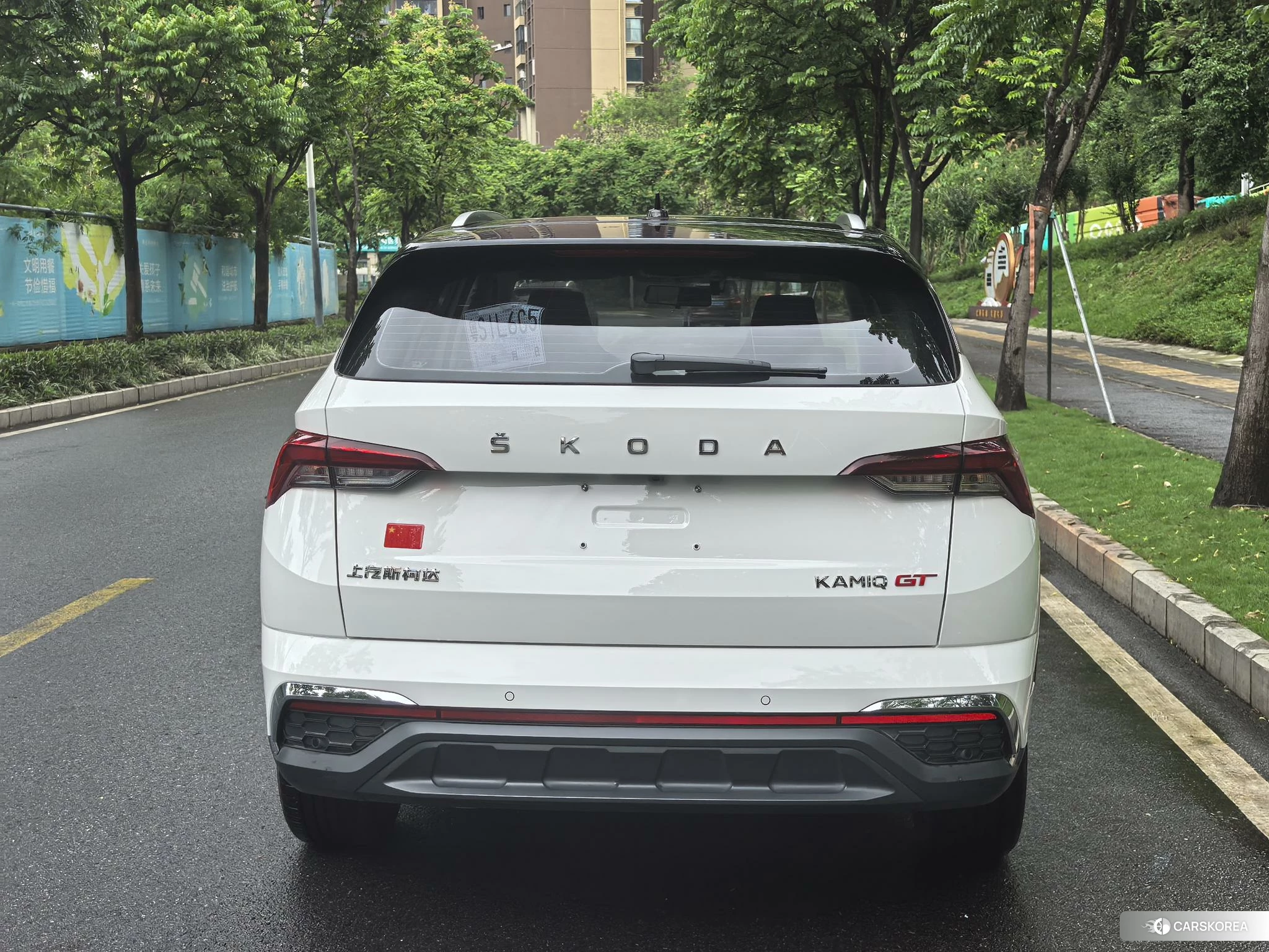 Skoda Komik GT id 4467852 из Китая 11