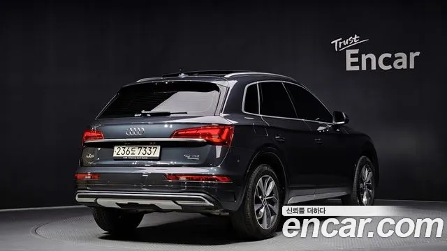 Audi Q5 (FY) id 2878768 из Кореи 12