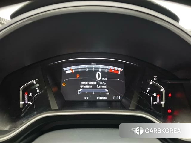 Honda CR-V 2021 Белый из Китая, фото 2