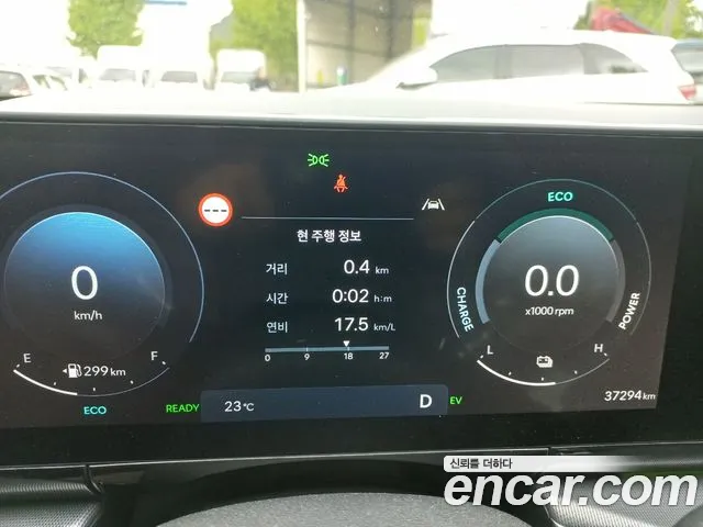 Hyundai Grandeur Hybrid (GN7) id 2685657 из Кореи 12