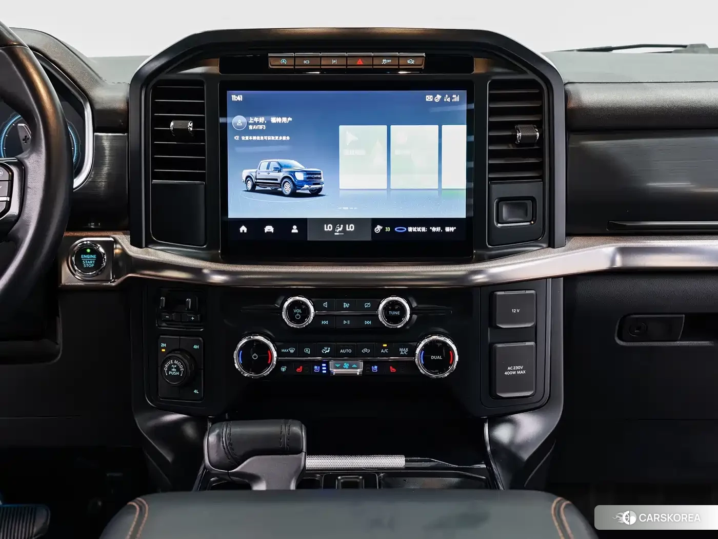 Ford F-150 id 4601722 из Китая 12