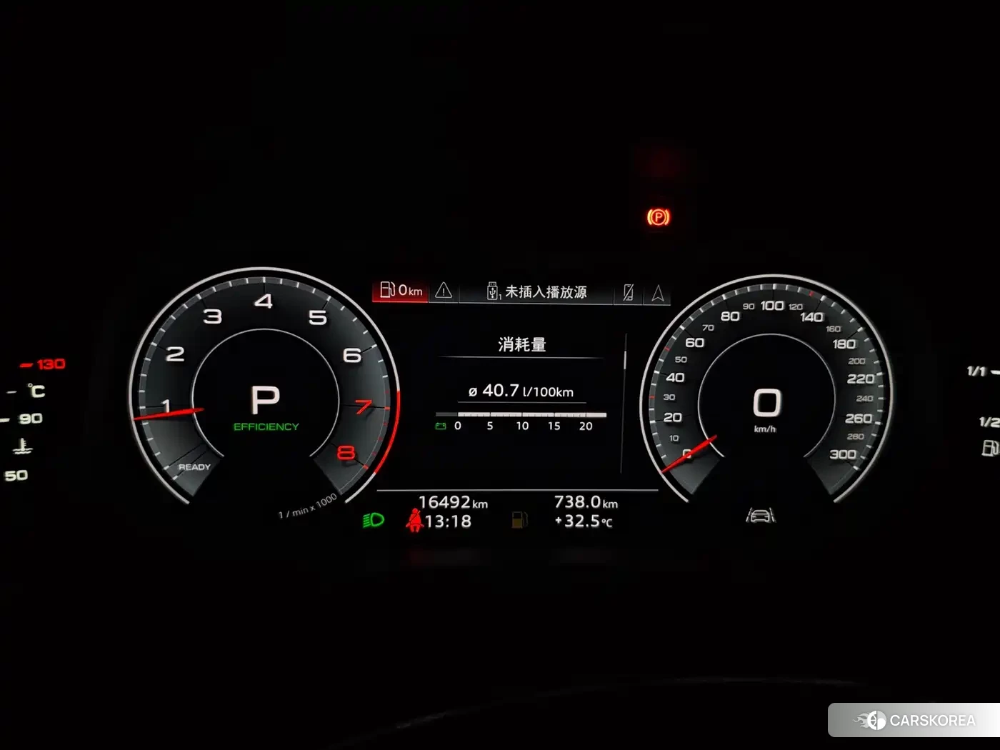 Audi A7L 2024 Черный из Китая, фото 3