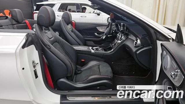 Mercedes-Benz C-Class W205 id 2671403 из Кореи 12