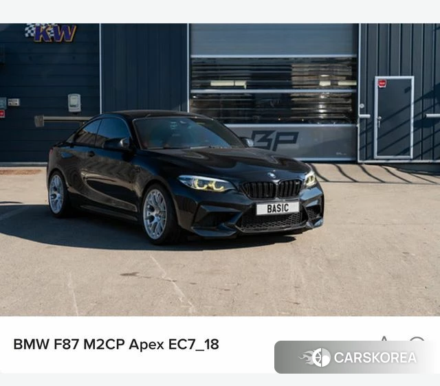 BMW M2 (F87) 2019 Черный из Кореи, фото 2