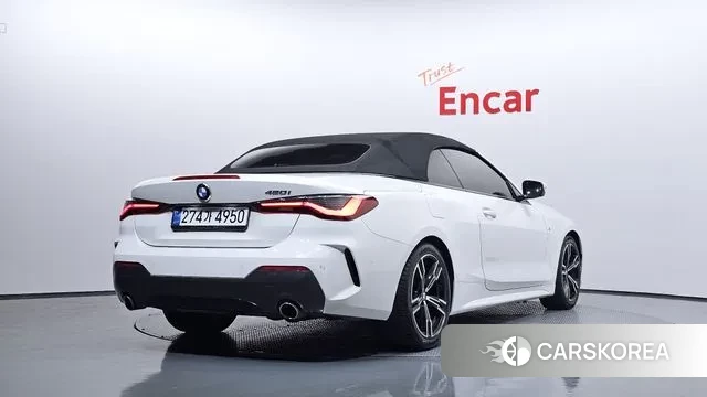 BMW 4 Series (G22) id 3390252 из Кореи 12