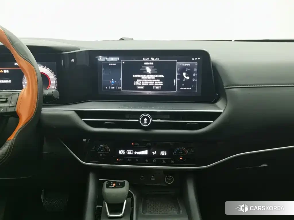 Nissan Pathfinder id 4664596 из Китая 12