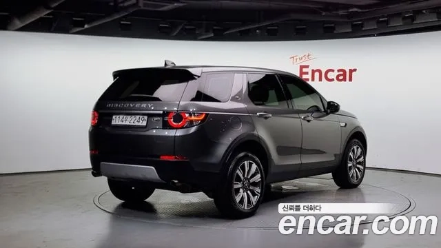 Land Rover Discovery Sports id 2907571 из Кореи 12