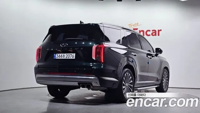 Hyundai The New Palisade id 2862664 из Кореи 12