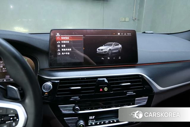 BMW 5 series (imported) id 4260768 из Китая 11
