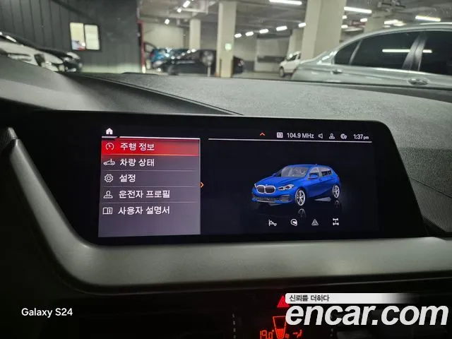 BMW 1 Series (F40) id 2784579 из Кореи 10