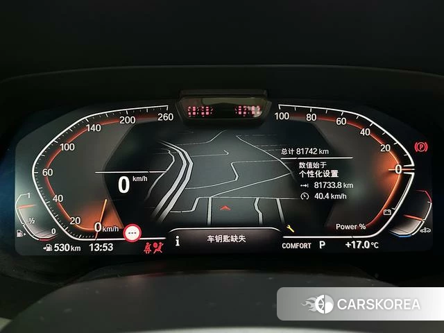 BMW X5 id 4258082 из Китая 12