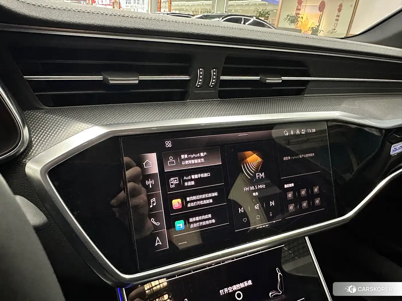 Audi A6L id 4553708 из Китая 12