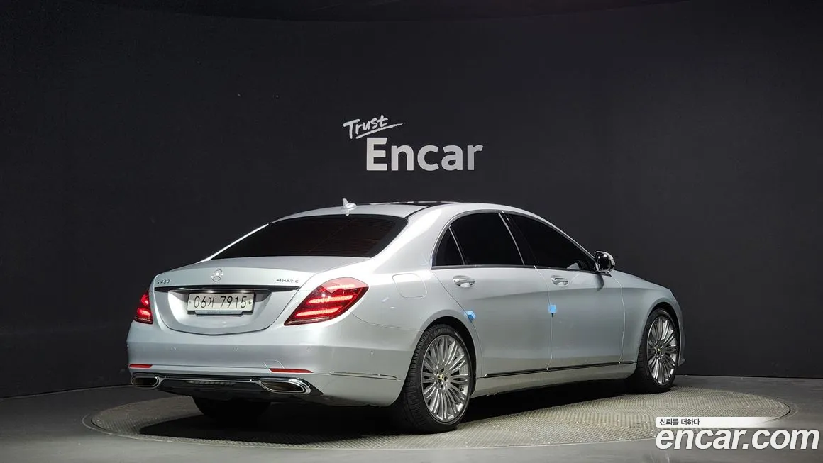 Mercedes-Benz S-Class W222 id 1764005 из Кореи 12