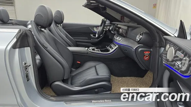 Mercedes-Benz E-Class W213 id 2680365 из Кореи 12