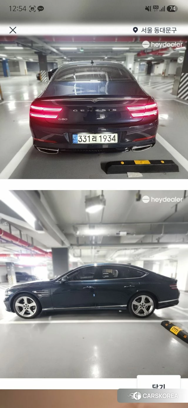 Genesis G80 (RG3) 2020 Синий из Кореи, фото 2