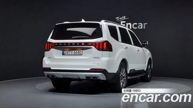 Kia Mohave Master id 2293010 из Кореи 12