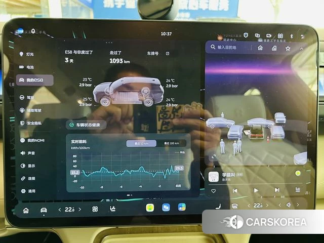 Weilai ES8 id 3993386 из Китая 11