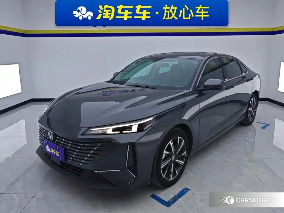 Chang'an Yidong id 4686057 из Китая 8